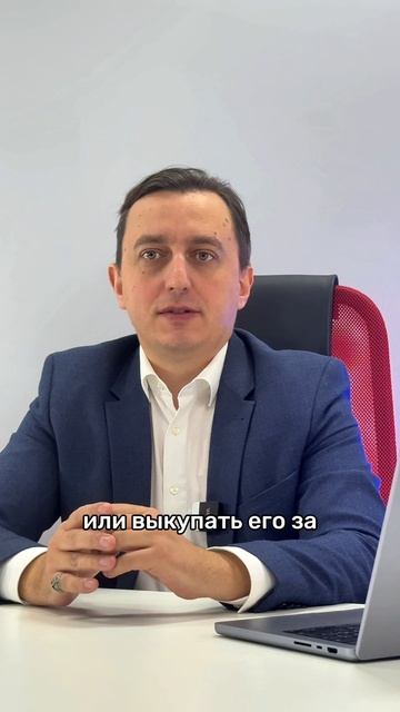 Есть идея для сайта? Не упустите шанс!