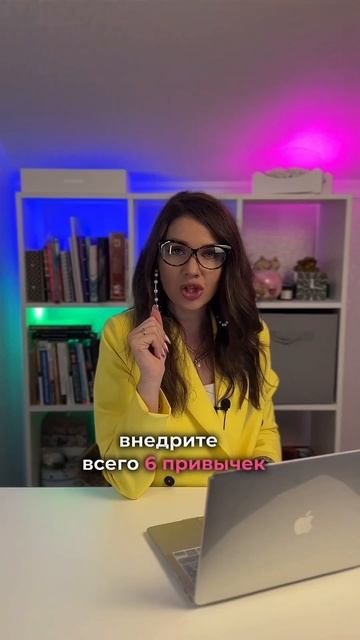#привычкимиллионеров #думайибогатей #саморазвитие #мышление #успех