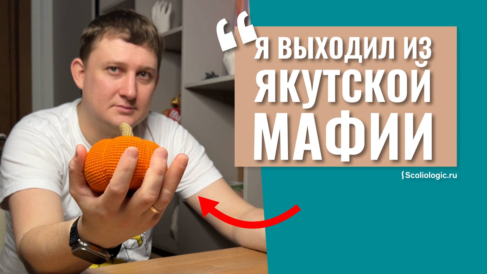 Уверен, что потерял палец из-за ошибки врачей