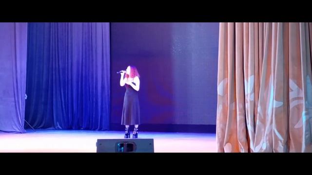 Айра, кавер