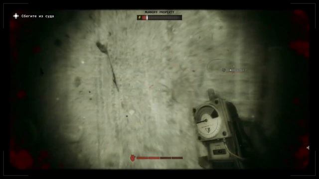 THE OUTLAST TRIALS (ОДИНАДЦАТАЯ МИССИЯ)