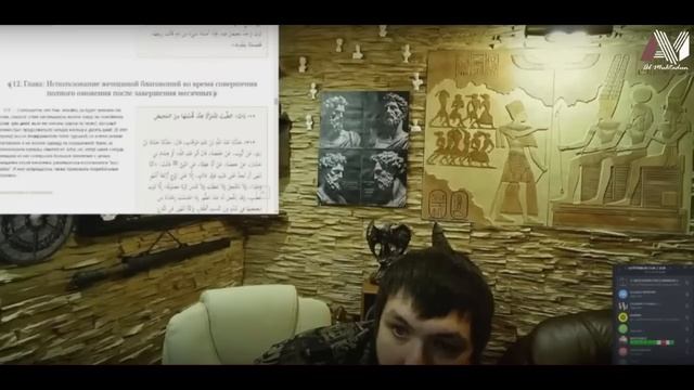 Брачный возраст Айши (ответ наджасу ANTITERROR ChRI)