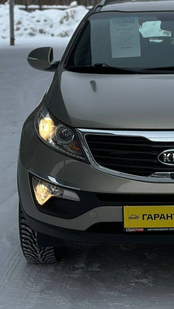 Kia Sportage 2.0 AT