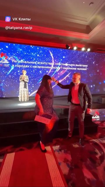 премия Bestseller 2024 ,Египет #sunmar