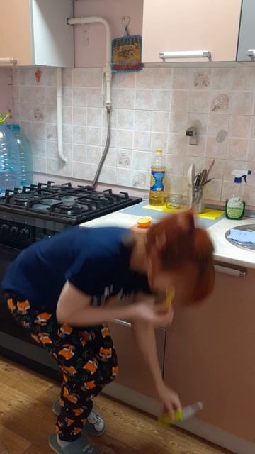 Примета