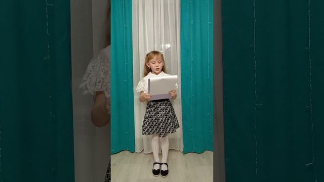 Ерезеева Софья, 1б кл, Сладости