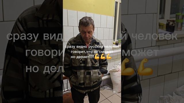 #мажор на связи😎