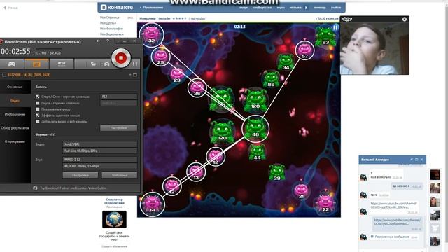 Микромир№1