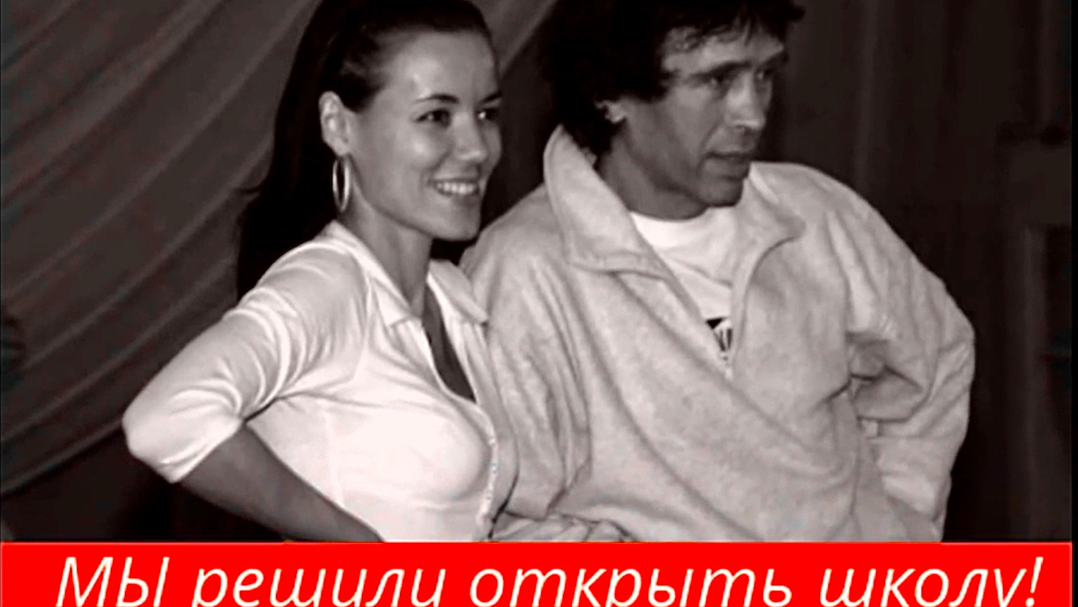ШКОЛА СТУДИЯ КАЗАНЬ-КРАТКАЯ ИСТОРИЯ КУРСА -2004—2008.