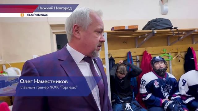 Хоккеистки нижегородского «Торпедо» завершили домашние матчи против подмосковного клуба «7.62»