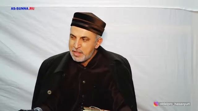 ингердах вагIза Али ХIажи