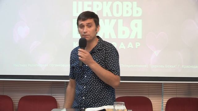 “Дефицит нынешнего времени” Евгений Шкуропат