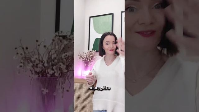 Как не перегрузить собеседника