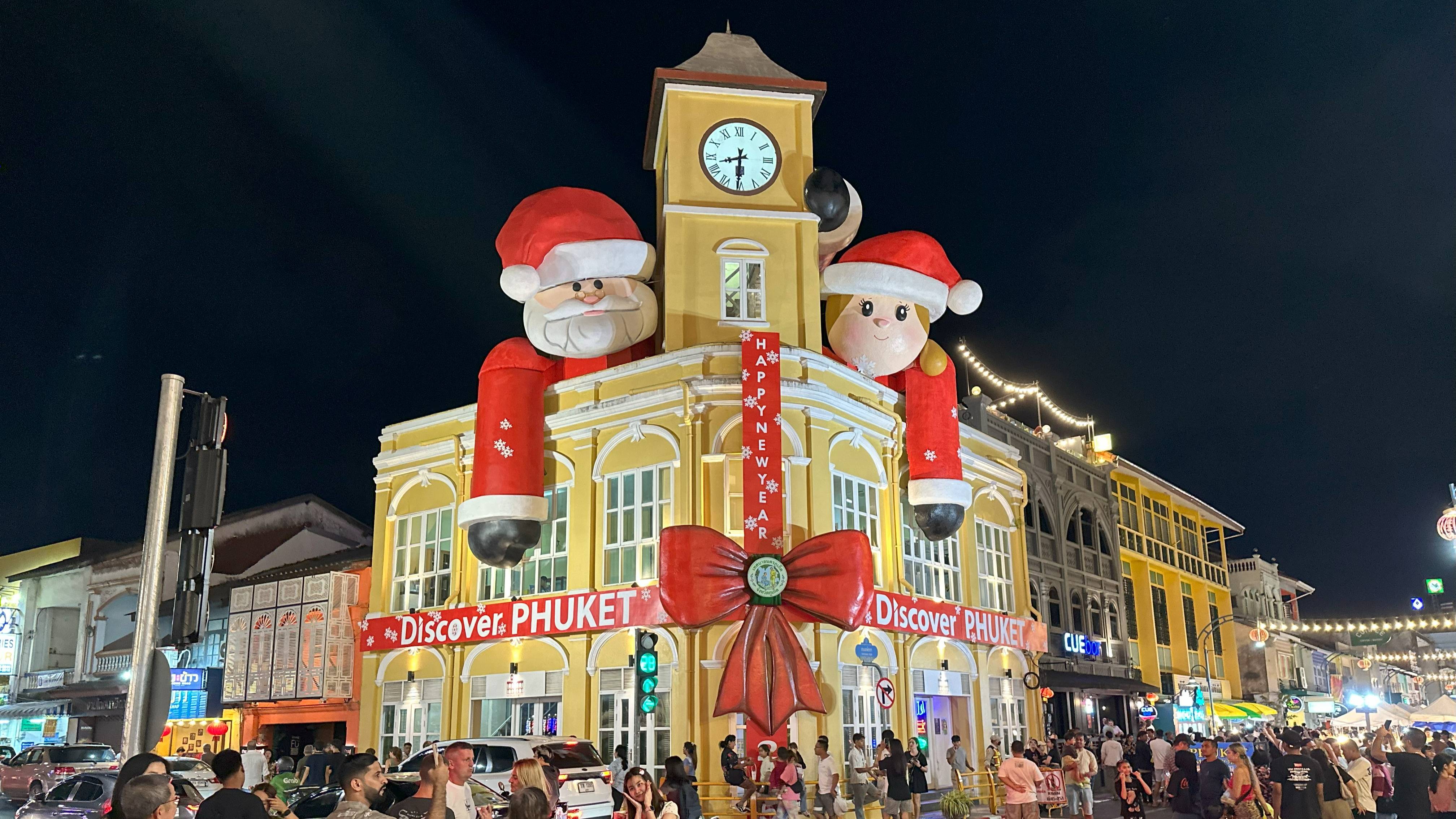 Старый город Пхукет Тауна