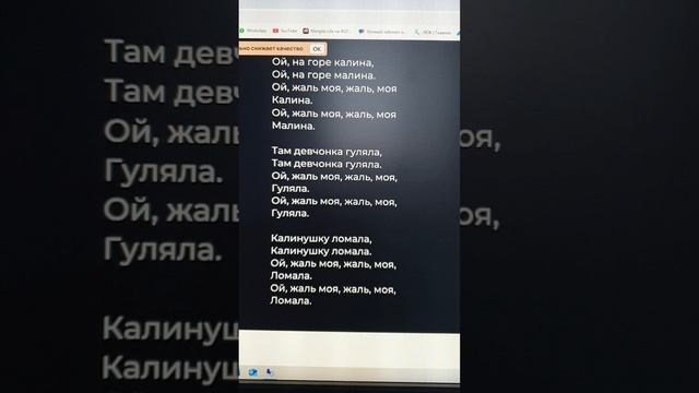 Учусь пЕть, Афина в Шоке 🤣😅😂