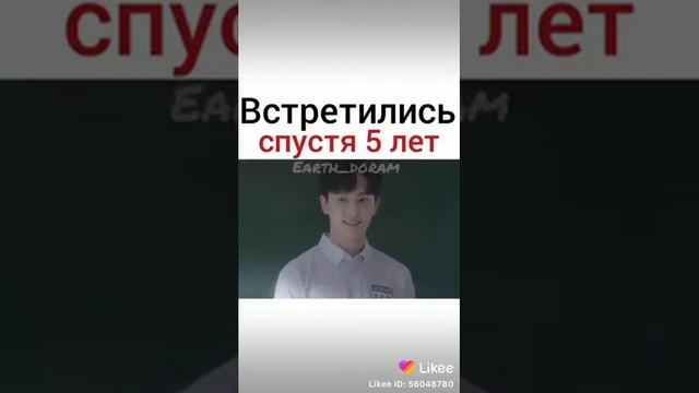 11 декабря 2019 г.