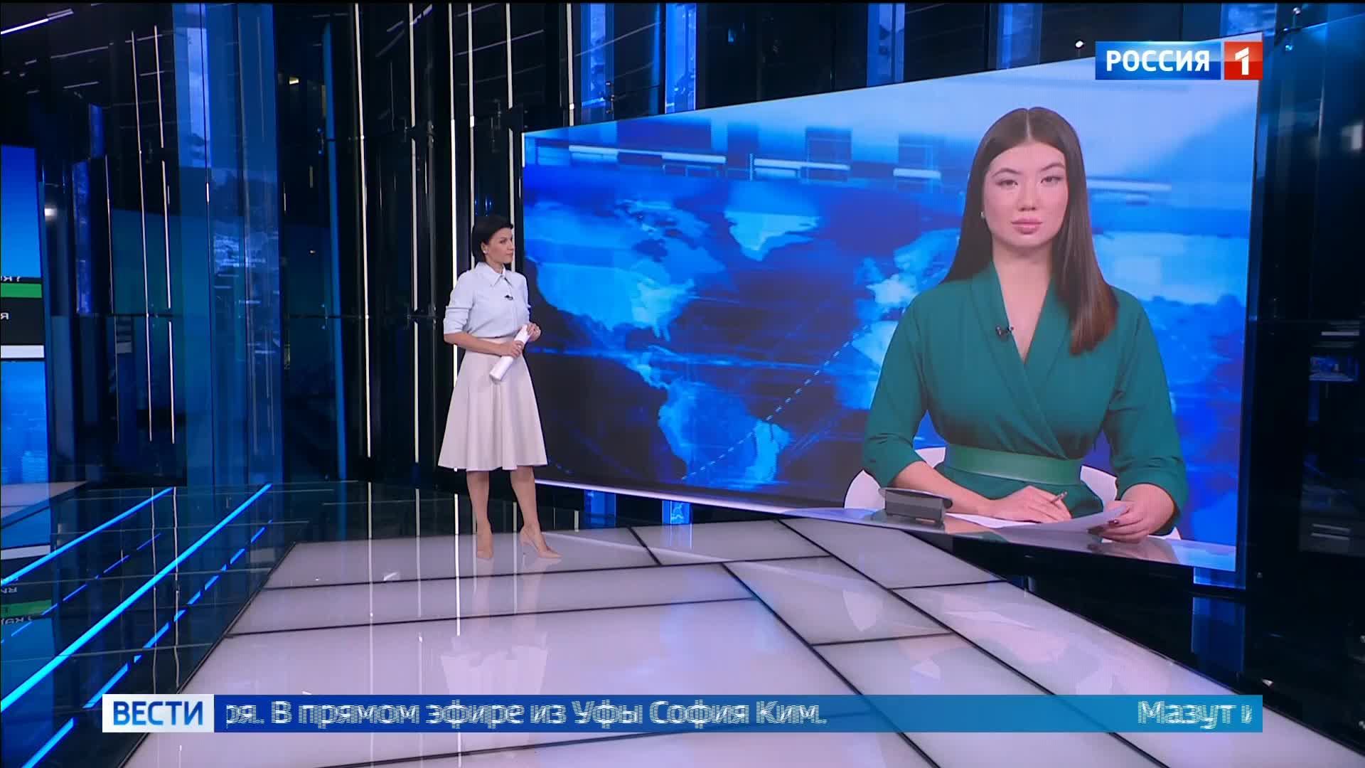 24.01.2025 Вести Сочи 14:30