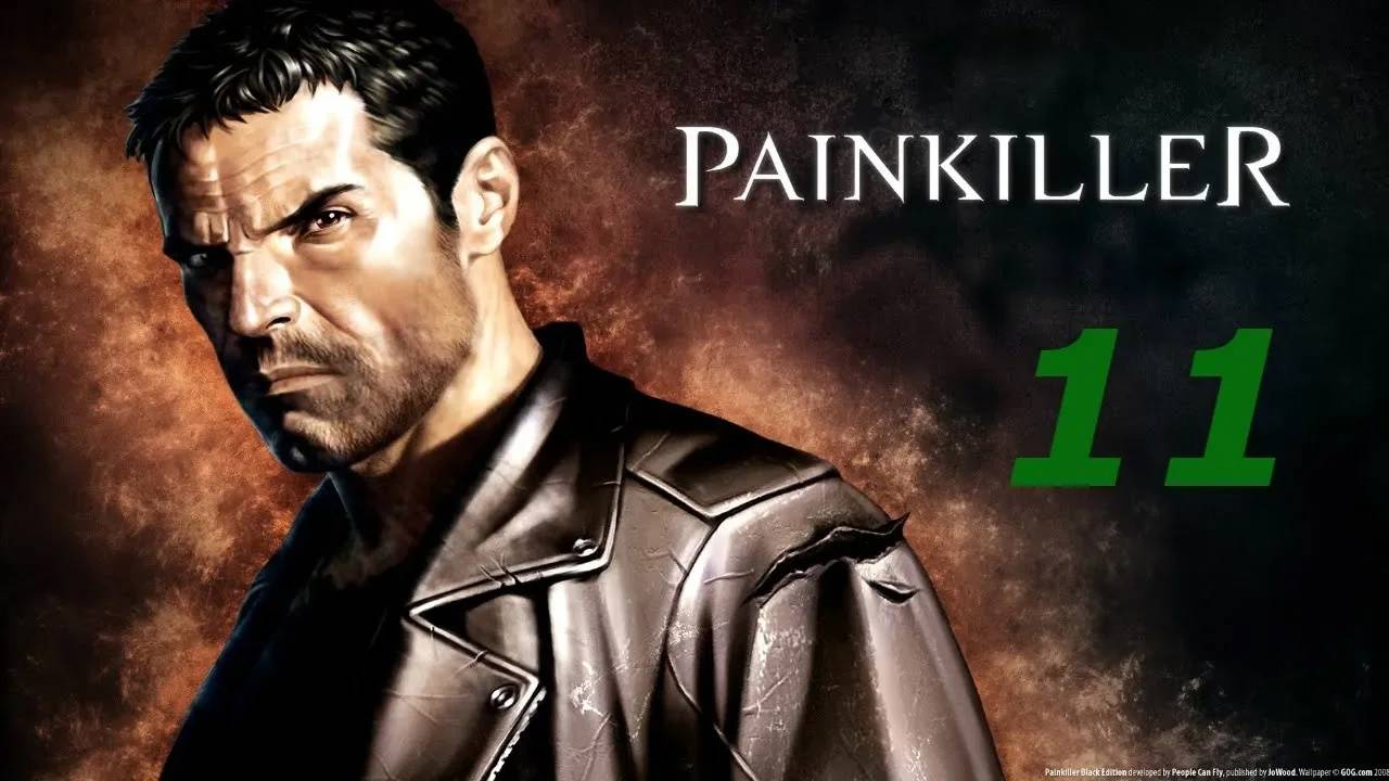 Прохождение Painkiller #11 (Станция)