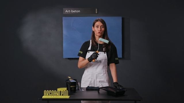 Нанесение декоративного покрытия Art-Beton