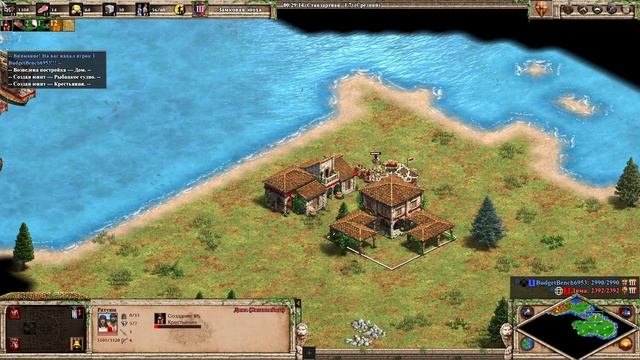 Age of Empires II Definitive Edition АГРЕССИЯ