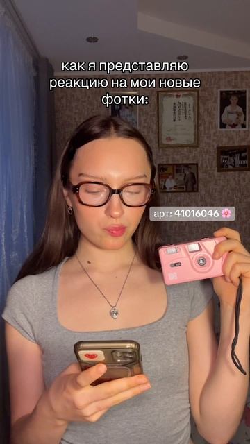 Многоразовый пленочный фотоаппарат Kodak M35 Розовый WB 41016046 🌸