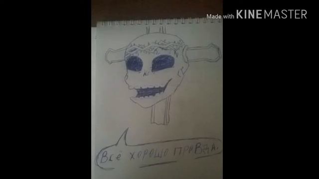 Ask Lobotomy Corporation (рус) озвучка