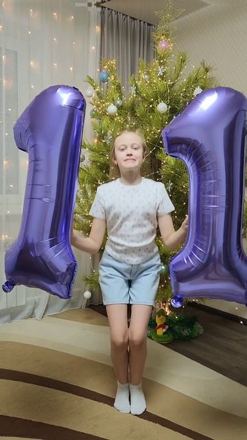 11лет Виктории