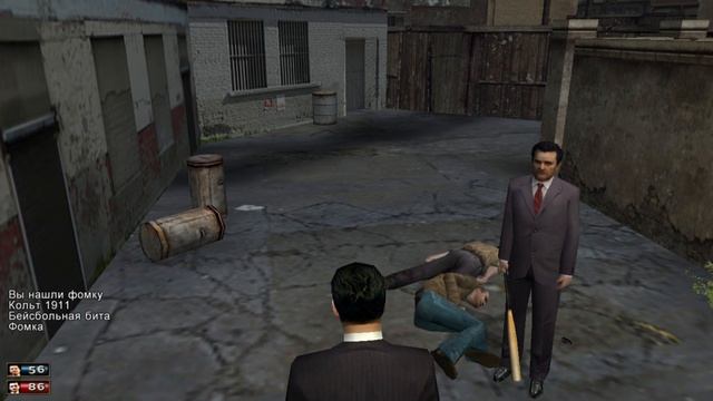 Mafia: The City of Lost Heaven. Миссия 7. Пора привыкать