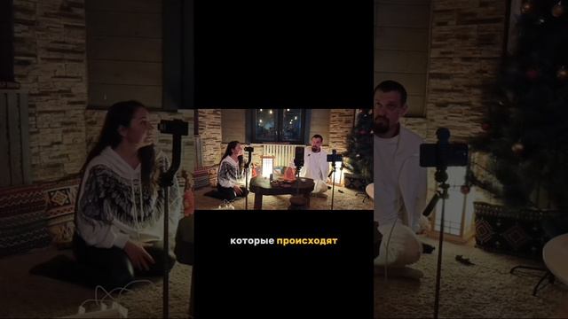 Самадхи. Что такое просветление ? Или пробуждение? Рамана духовный наставник