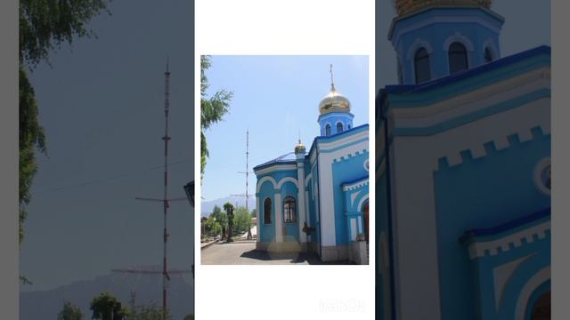 Состояние радости здесь и сейчас