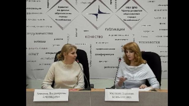 Родители как успешные педагоги