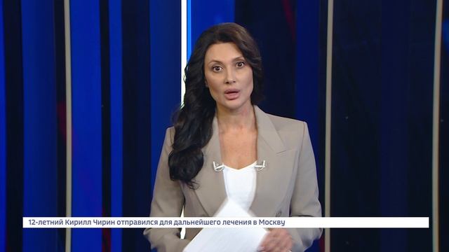 Вести-Кузбасс в 12:00 от 24.01.2025
