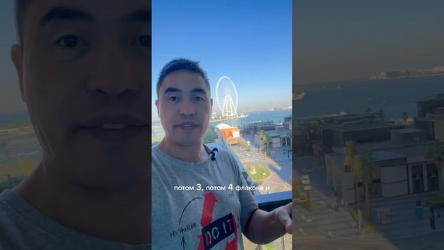 Что такое продажа?