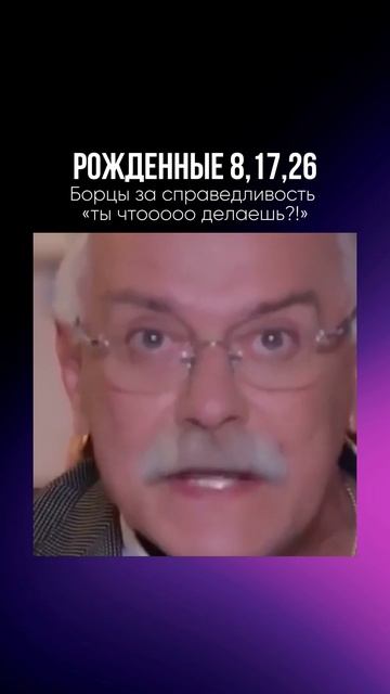 Узнали себя? 😅