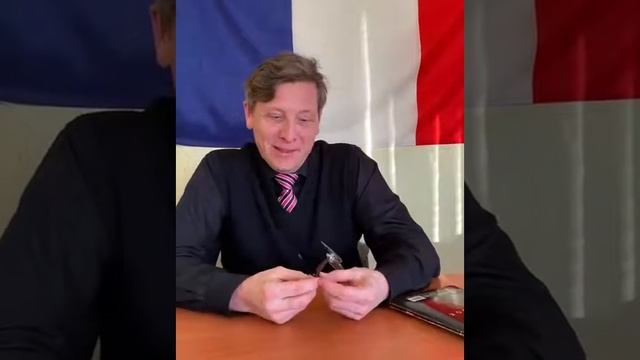 Отзыв о изучении французского языка