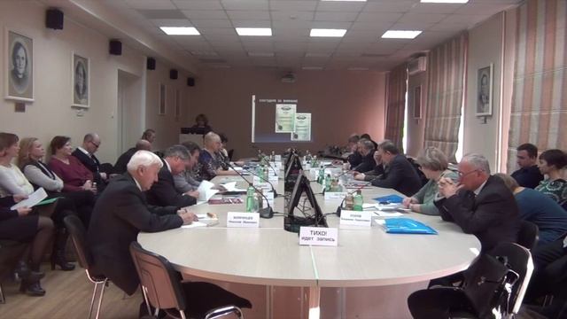 Защита диссертации. Буякова 15.12.2016