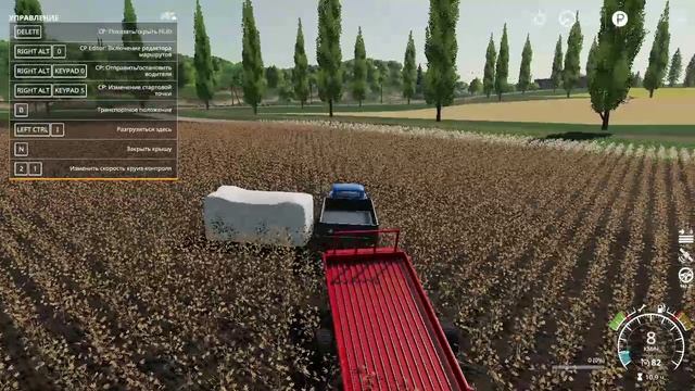 Farming Simulator 19 Уборка хлопка