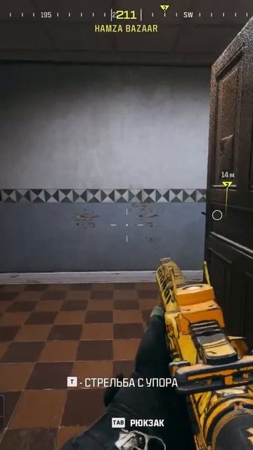 WARZONE39