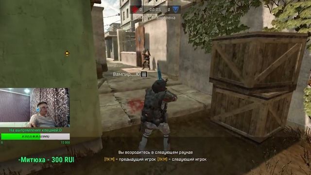 Варфейсик с Алёнушкой