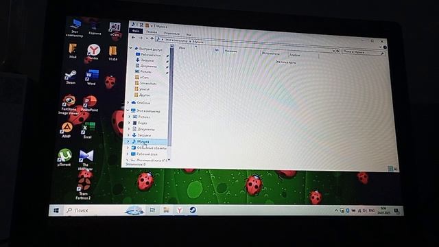 What problem here please help me
