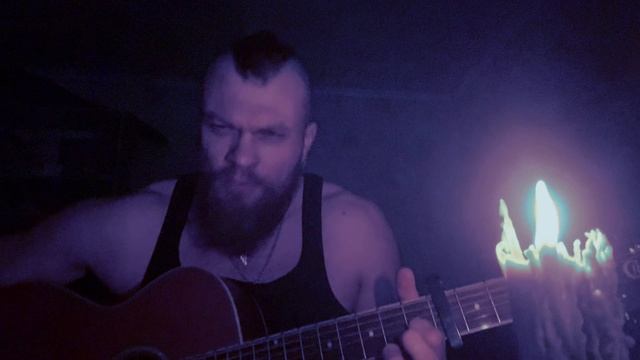 Алексей Жуков - Вдох-выдох (авторская)