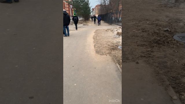 Взаимоуважение
