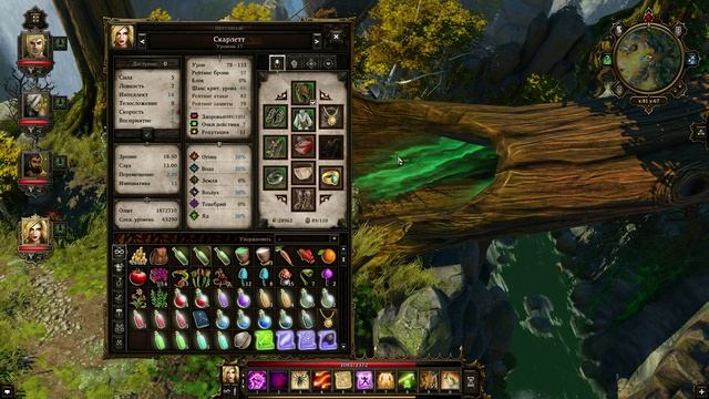 Divinity - Original Sin - прохождение [154] - ПК русские субтитры