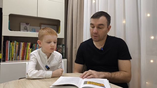 Рассказ про детей Великой Отечественной Войны