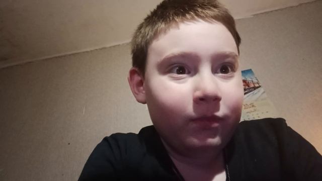 объяснение