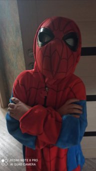 Когда пришел в первый раз в парикмахерку