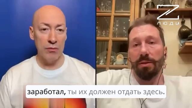 Чичваркин жалуется, что его замучили налогами британские власти забирают аж 50%