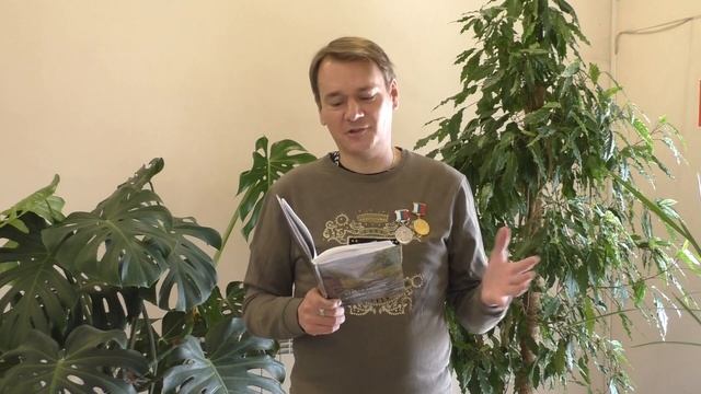 Сергей Капцев читает свое стихотворение Цыгане