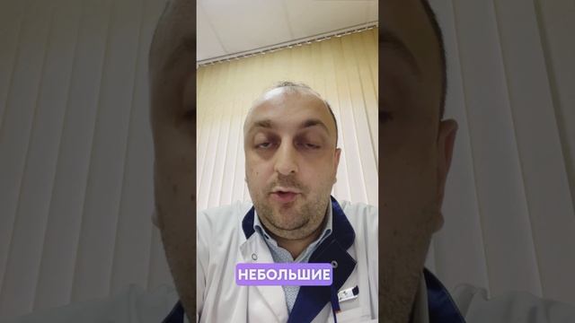 Причины развития камней в желчном пузыре.