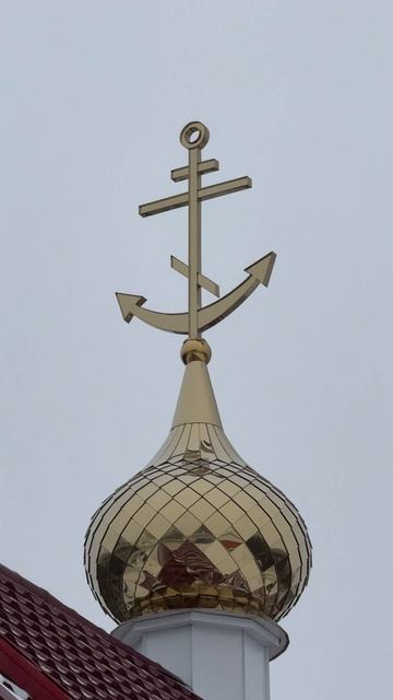 Русь православная